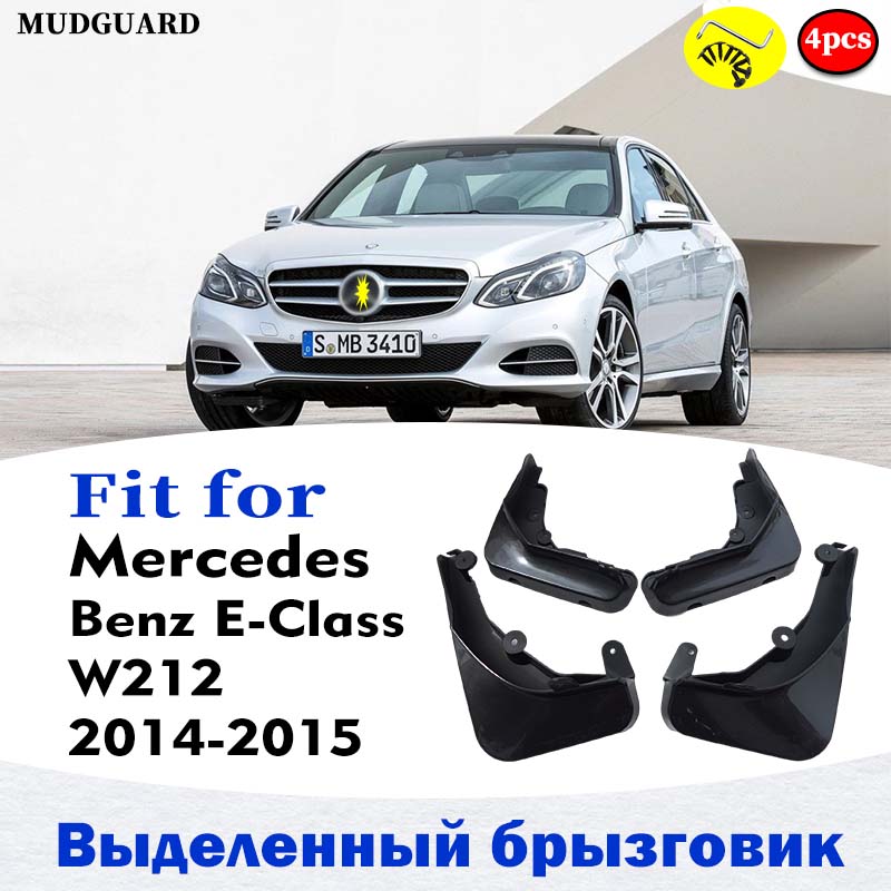 Mudflaps FOR Mercedes Benz E Class W212 Mudguard Splash Mud Flap Guard Fender Mudguards Car Accessories Auto Styline Front Rear