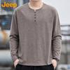 Jeep Men's Long-Sleeve Henley Cotton T-Shirt