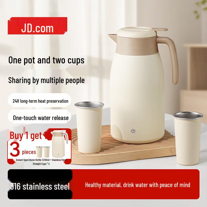 Jingdong Crafted Stainless Steel Thermos