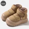 Women's High-Top Waterproof Cotton Slippers - Winter Outdoor Warm Snow Boots with Thick Sole and Plush Lining