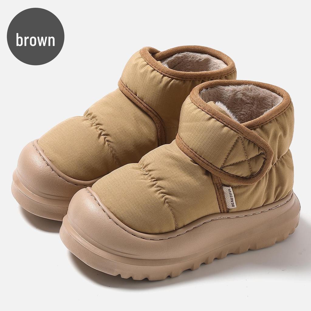 Women's High-Top Waterproof Cotton Slippers - Winter Outdoor Warm Snow Boots with Thick Sole and Plush Lining