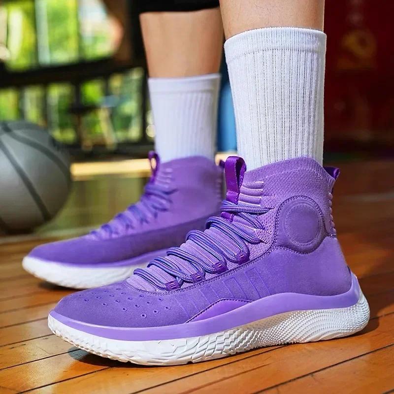 Basketball High-top Shoe Library Basketball Shoes Flying Woven Light, Breathable Soft Casual Sneakers Fashion Running Shoes