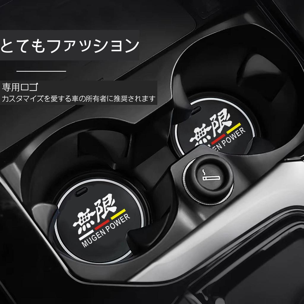 Mugen Honda Non-Slip Coaster Ascoat Insight Avancia Integra Airwave Cross