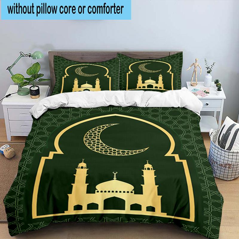 Golden Mosque Silhouette 3pcs Bedding,Including 1pc Duvet Cover And 2pcs Pillowcases Perfect for Christmas,Ideal for Bedroom, Dormitory