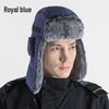 Winter Warm Faux Fur Lei Feng Hat