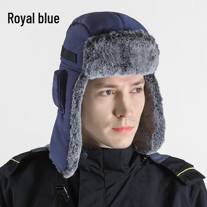 Winter Warm Faux Fur Lei Feng Hat