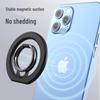 Slim Rotatable Aluminum Phone Holder with Magnetic Magsafe Compatibility