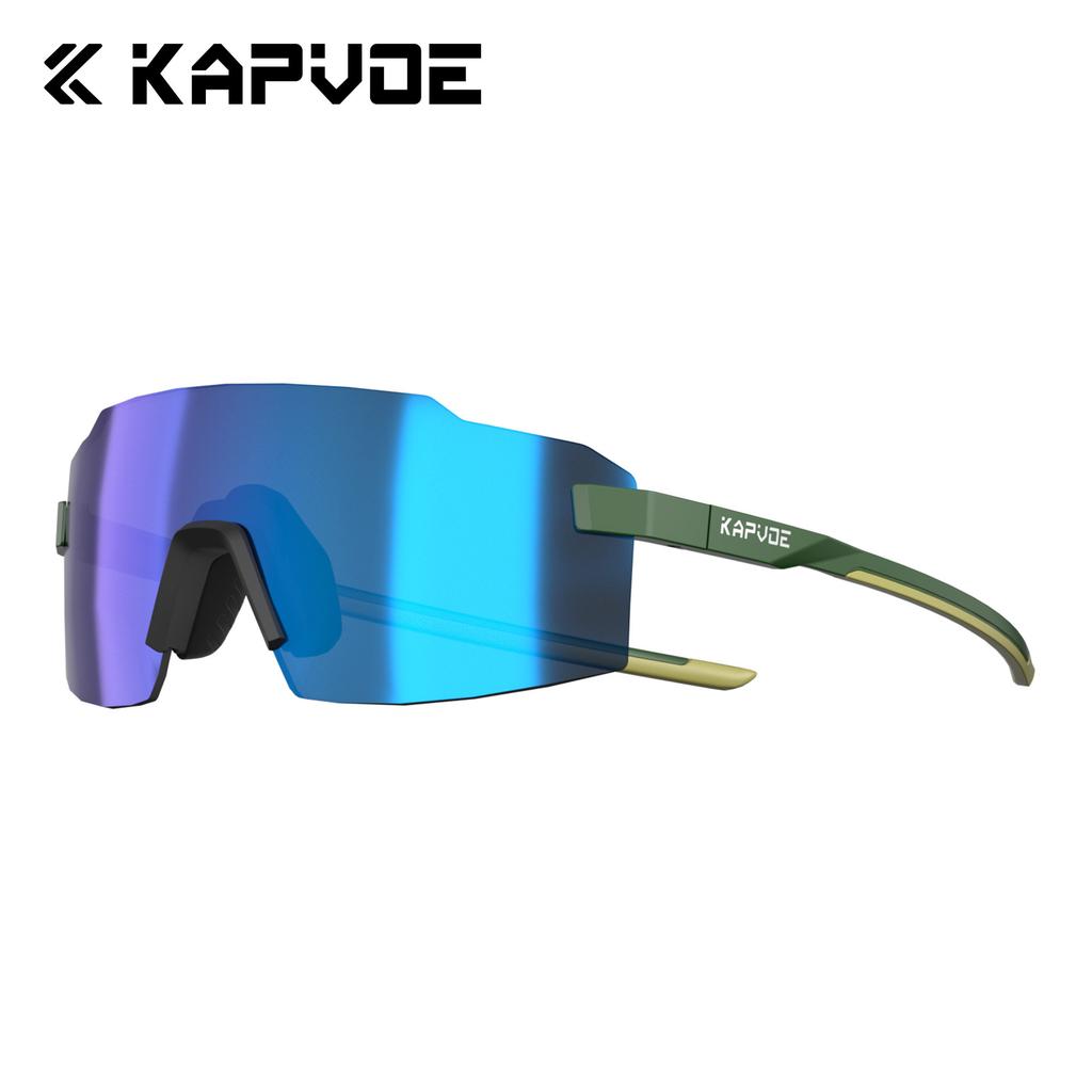 New cycling glasses lightweight photochromic outdoor sports running glasses