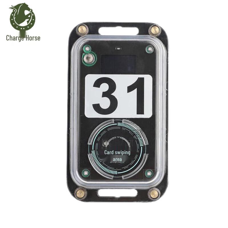 

Chongfengju Sports Electronic Timing System