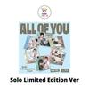 Виберіть учасника Solo Limited Edition Ver Другий японський сингл All of You