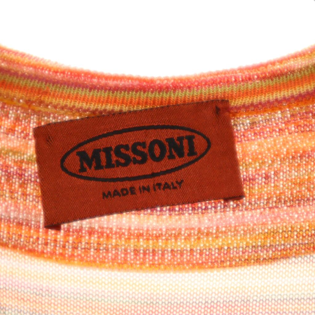 Missoni made in Italy BoaterPattern Long sleeve cardigan 40 Women Used