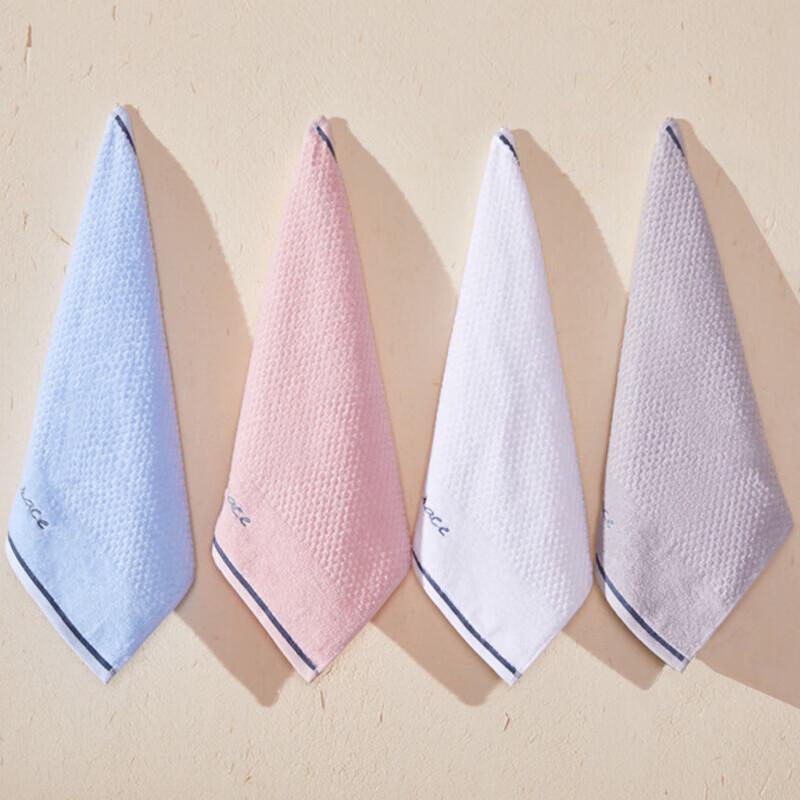 Grace Pure Cotton Embroidered Sports Towel 4-Pack