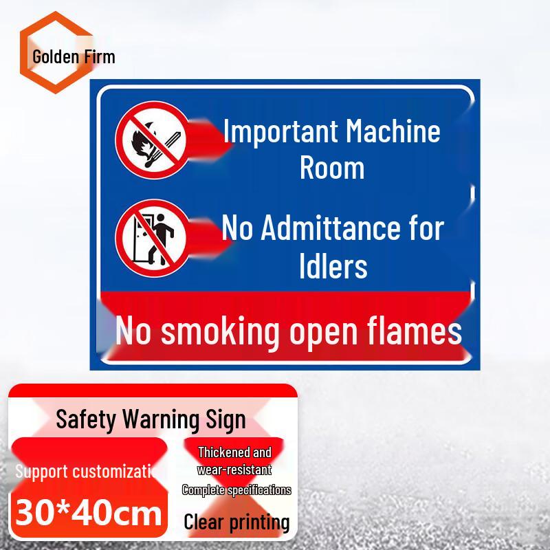 Jingulao Industrial No Entry Warning Sign 30*40cm