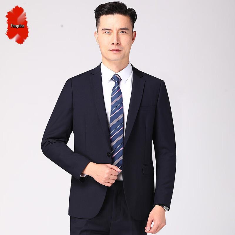 Men's Notched Lapel Business Suit Jacket