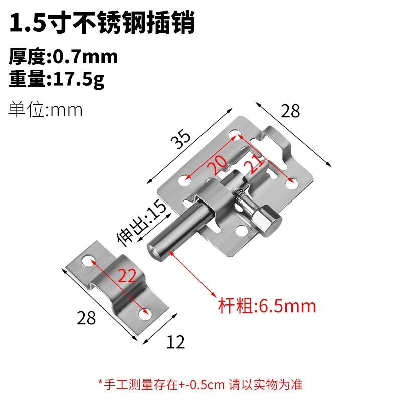 Stainless Steel Door BoltLatch Wooden Doors Bathroom Security Heavy Duty Surface Mounted Slide Lock