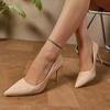Fashion Elegant Ladies Pointed Toe Pumps Autumn 2025 Nude Patent Leather Stiletto High Heels Shoes Woman Plus Size 42 Party Dress Shoes
