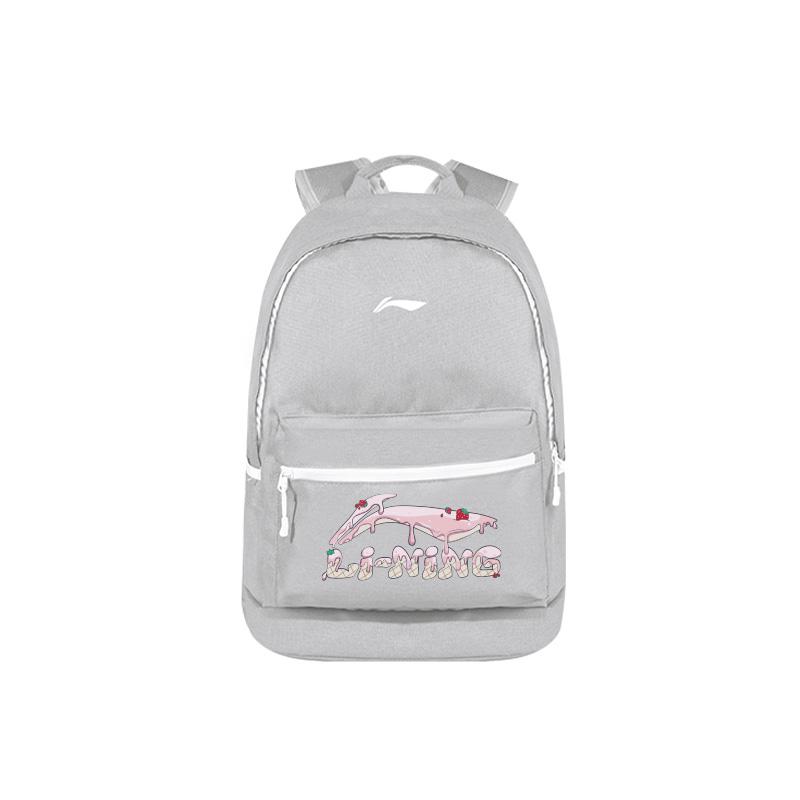 New LiNing Polyester Backpack Regular Unisex Gray ABSQ564-27