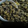 Authentic Premium Dong Ding Oolong High Mountain Tea Fragrant Strong Flavor