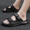 2025 summer open-toe one-word drag large size Korean version of trendy casual men's shoes, light and non-slip outdoor beach shoes, cool
