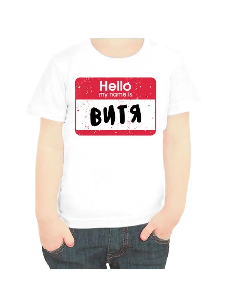 

Vitya Children s T-shirt S