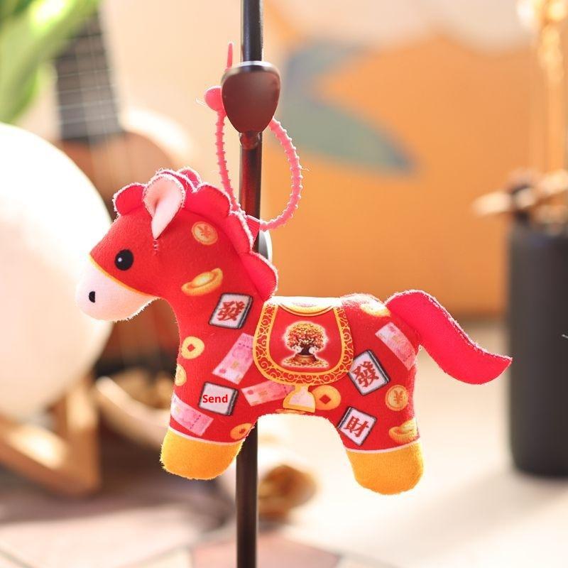 1Pcs Cartoon Pony Doll Decoration Cute Bag Pendant 2026 Chinese New Year Mascot Horse Plush Keychain Gifts