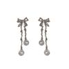 Flash Diamond High-end Exquisite Bow Fringed Earrings Women's New Unique Temperament Earrings Versatile Sweet and Trendy Earrings