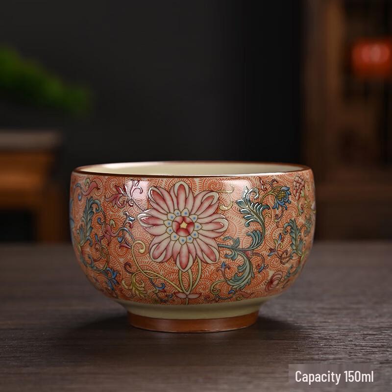 Shangqi Crackle Glaze Ceramic Tea Cup