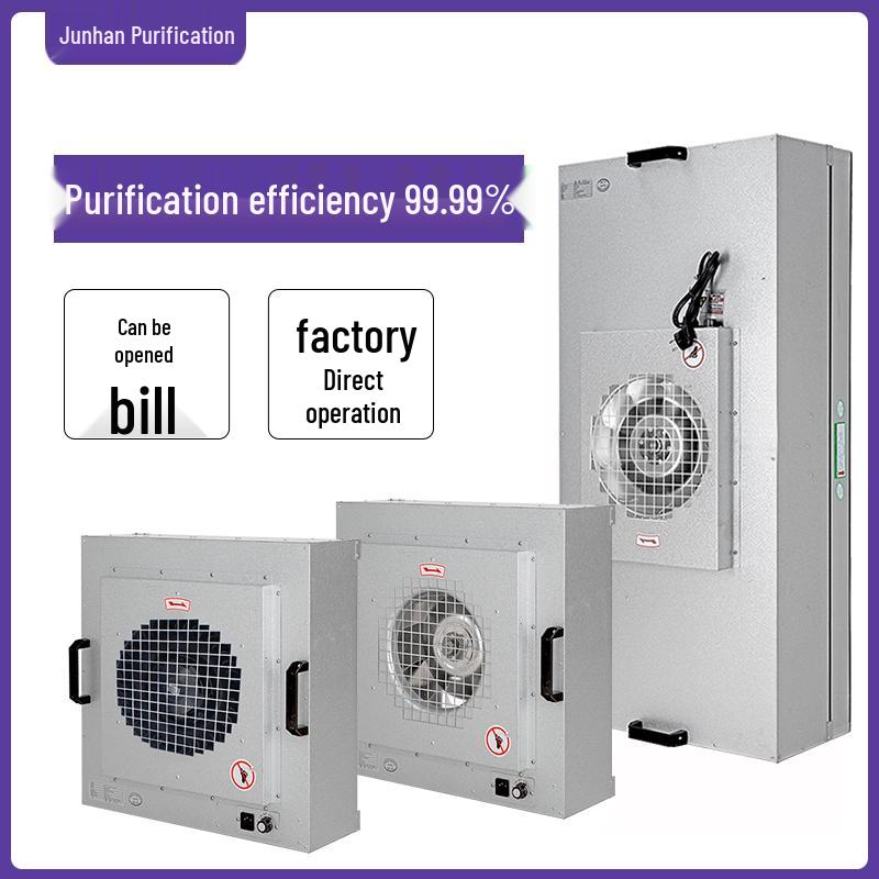 Class 100 Cleanroom FFU Fan Unit with Air Purifier Filter