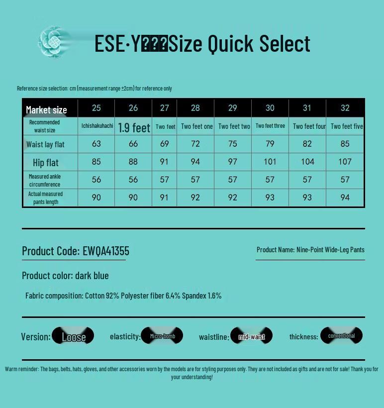 ESE-Y Women's Non-Fade Straight-Leg Cropped Denim Jeans