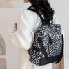 Rucksack Damen Ledertasche Große Kapazität Leopardenmuster Student Schultasche Damen Reiserucksack
