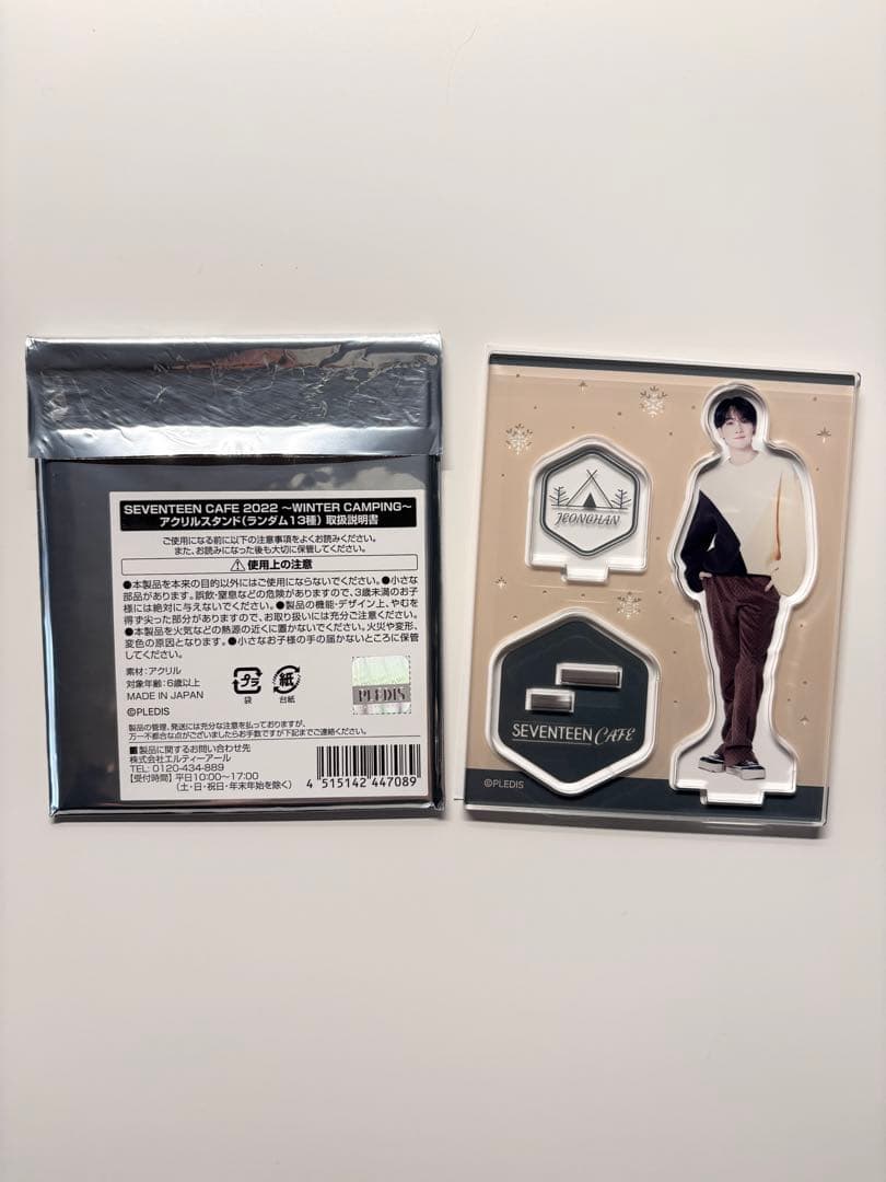 [Б/У] SEVENTEEN CAFE 2022 Акриловый стенд Джонхан