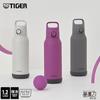 Tiger Thermos Water Bottle, 1.2 Liter, with Integrated Gasket, One-Touch Handle for Easy One-Hand Opening, Vacuum Insulated Stainless Steel, Suitable