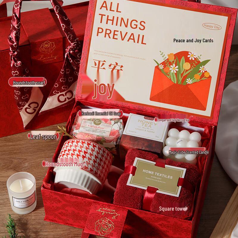 Red Festive Celebration Gift Set