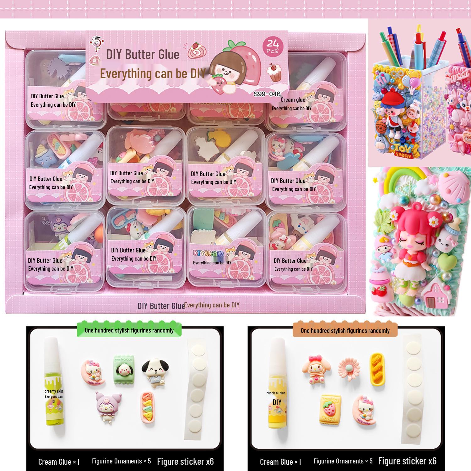 24-Piece DIY Cream Glue Set Yiwu