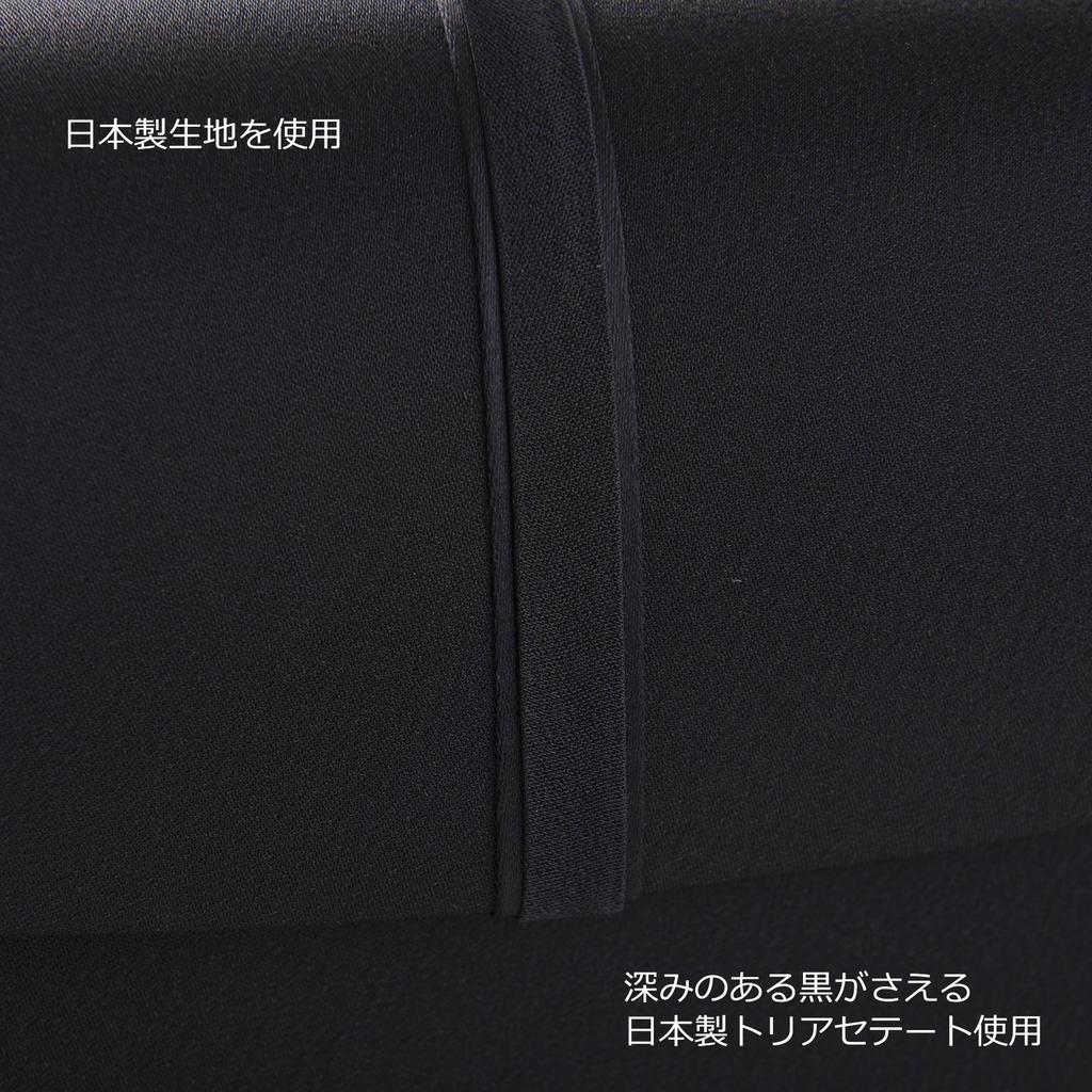 Aurora Formal Bag, Center, Water-Repellent, Black, Suitable for Weddings, Funerals, and Other Formal Occasions