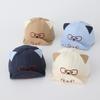 Infant & Toddler Soft Brim Baseball Cap with Cute Bear Glasses Embroidery for Boys & Girls - Spring/Autumn Sun Protection Hat.