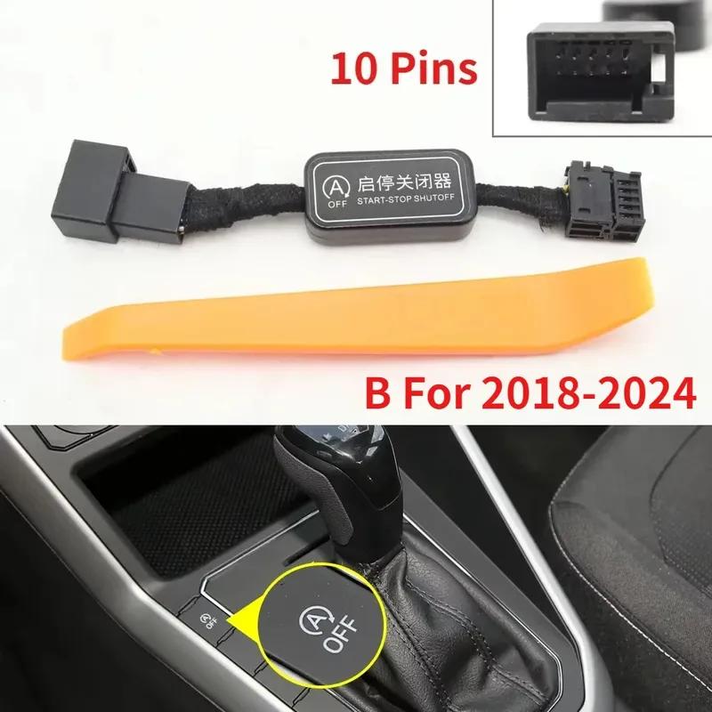 Automatic Stop Start Engine System Off Device Sensor Cancel Disable Plug Adapter Cable For VW Volkswagen Polo MK5 MK6 2014-2024