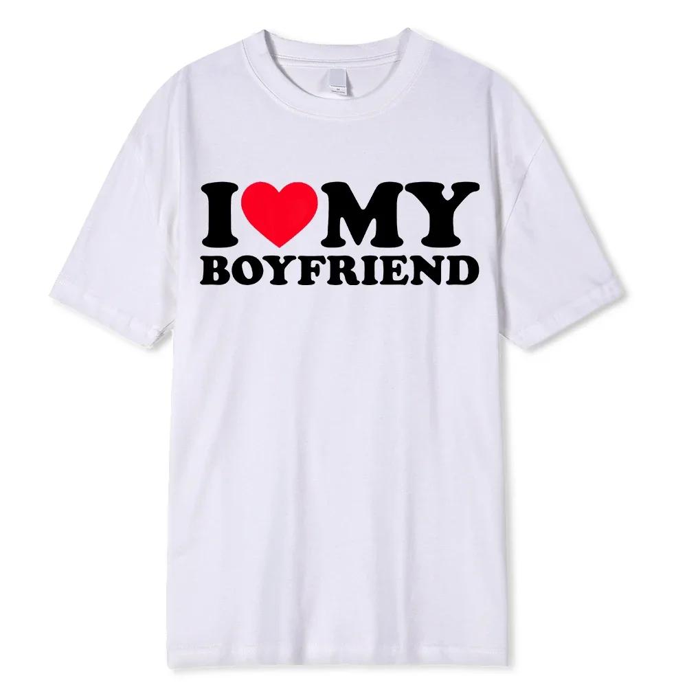 I Love My Boyfriend Clothes I Love My Girlfriend Unisex T Shirt Unisex So Please Stay Away From Me BF GF Saying Quote Gift Women Tee Tops