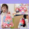 Trendy Lightweight Nylon Backpack For Toddlers Cute Cartoon Style School Bag