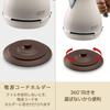 Electric Kettle Icona Vintage Stainless Steel Water Meter Foreign Object Prevention Filter Empty Boiling Prevention Function Easy Care Warranty with