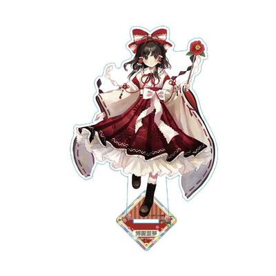 Touhou Project Acrylic Stand: Reimu Hakurei (High Collar Version)