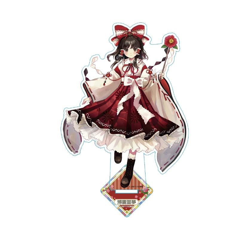 

Touhou Project Acrylic Stand Hakurei Reimu Haikara-san ver.