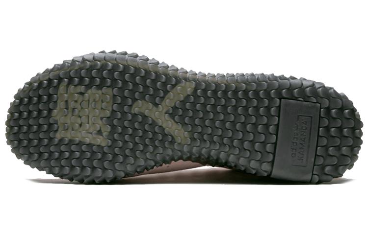Kamanda Dragon Ball Z x Kamanda Adidas Originals 'Majin Buu' D97055