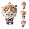 Plush Stuffed Animal Doll Toy, Soft Cute Plushie for Kids, Adults and Home Decor