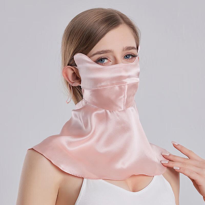 Women's Summer Silk Sun Protection Face Mask