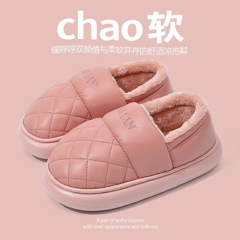 Waterproof cotton slippers for the elderly, non-slip autumn and winter home warm bag and thick-bottomed leather cotton slippers, new models