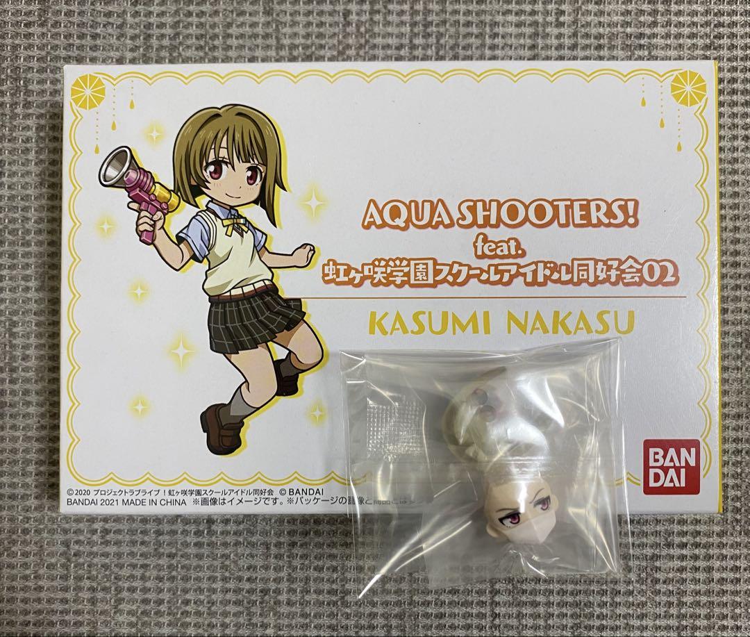 

[USED] Aqua Shooters Love Live School Idol Club Nakasu Kasumi