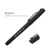 M&G Stationery, Gel Pen, 1.0mm Clip Design, Portable, Suitable for Financial Signing and Student Exams