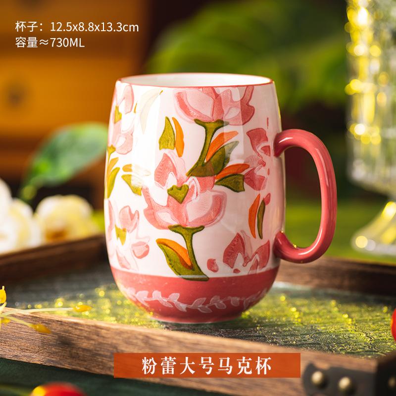 730ML Ceramic Coffee Mug Painted Flower Water Cup Exquisite Afternoon Camellia Flower Tea Cup Large Capacity Breakfast Milk Mug