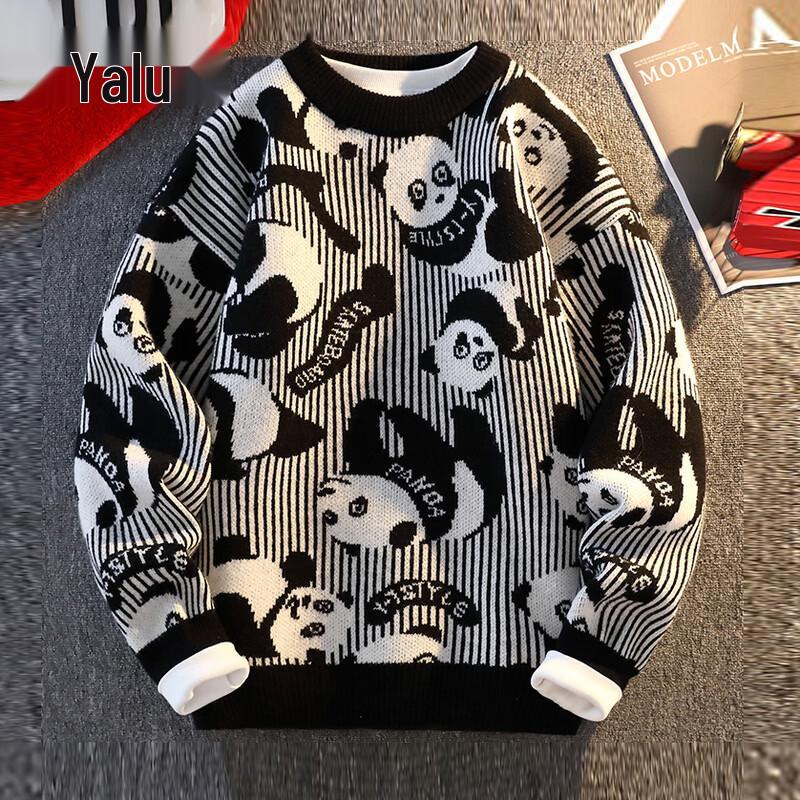 Yalu N253ZG8883 Animal Print Loose Fit Pullover 3XL